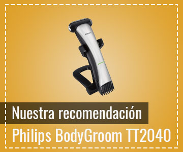 afeitadora-corporal-recomendacion