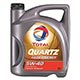 Total-Quartz-9000-Energy-mini