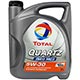 Total-Quartz-Ineo-MC3-mini