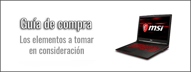 guia-de-compra-portatil-17-pulgadas