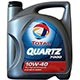 Total-Quartz-7000-mini
