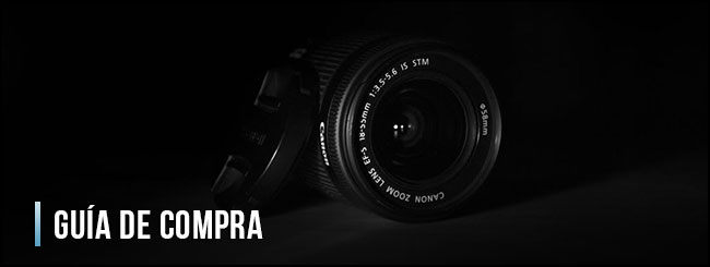 guia-de-compra-camara-evil