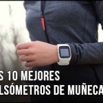 El Mejor Pulsómetro de Muñeca sin Banda – ¿Qué comprar? Sin Cinta Pectoral, también con GPS, Comparativa (Agosto 2021)